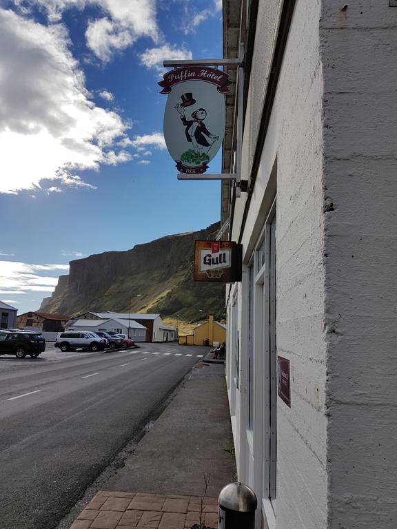Hotel The By Ourhotels Vik i Myrdal